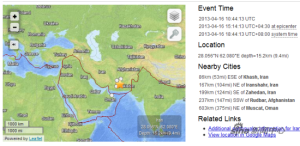4·16巴基斯坦地震