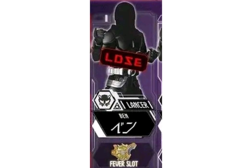 假面騎士Lancer 假面騎士Lancer
