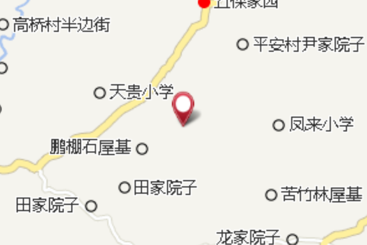 蔡家老院子 蔡家老院子