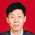 楊凱(吉林省安監局黨組書記、局長) 楊凱(吉林省安監局黨組書記、局長)