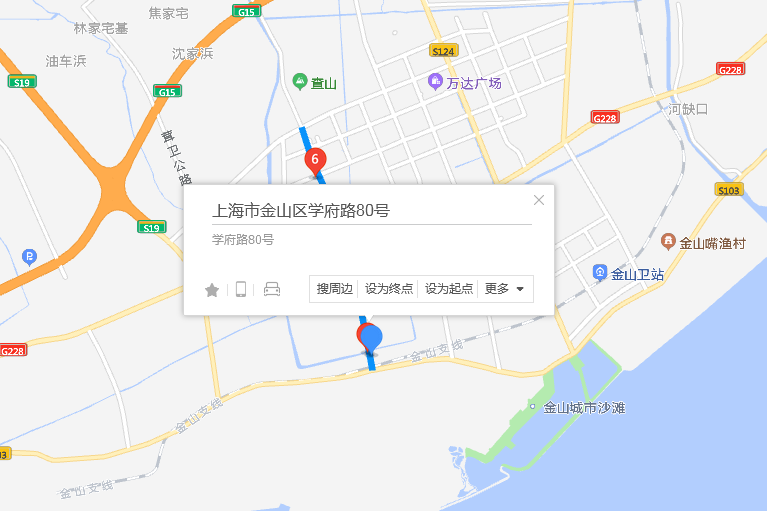 學府路80號 學府路80號