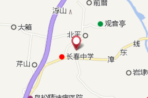 下烏石 下烏石
