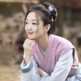 連秀兒(古裝種田輕喜劇《田耕紀》中的女配角)