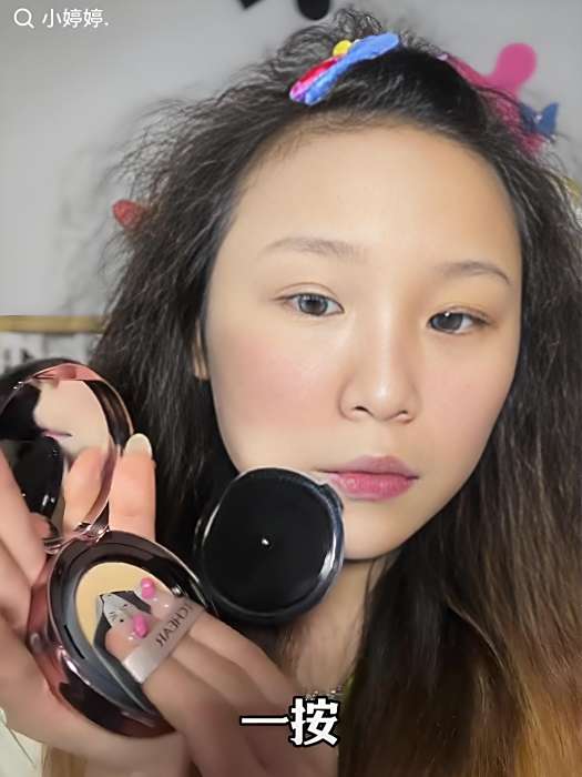 小婷婷. 小婷婷.