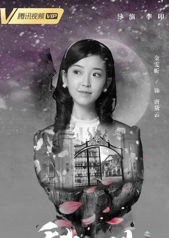 千門江湖之詭面疑雲(千門江湖)