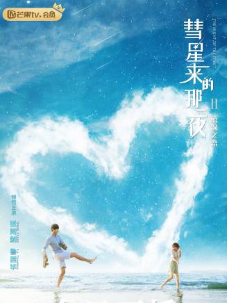秦楚明 秦楚明