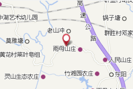竹雅村 竹雅村