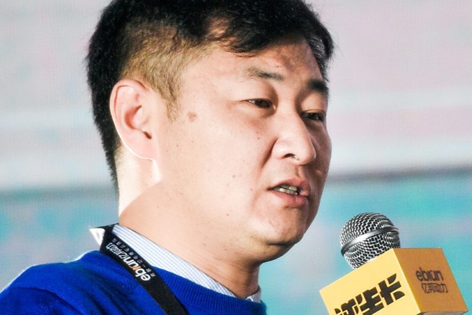 孫元波 孫元波