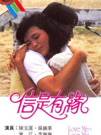 伍詠薇 伍詠薇