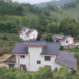 火炬村(江蘇省無錫市惠山區陽山鎮火炬村) 火炬村(江蘇省無錫市惠山區陽山鎮火炬村)