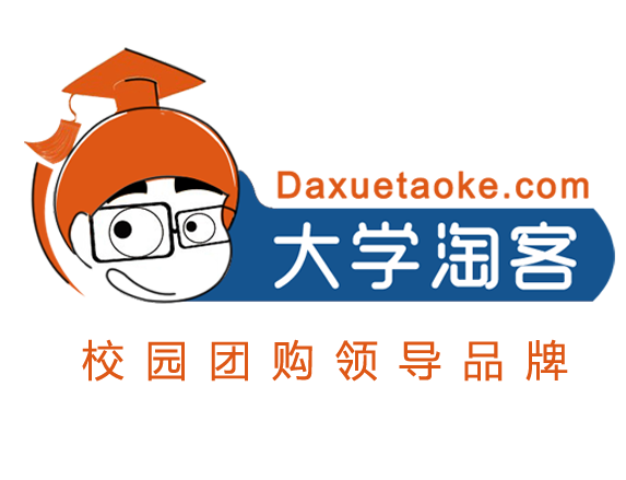 大學淘客網 大學淘客網