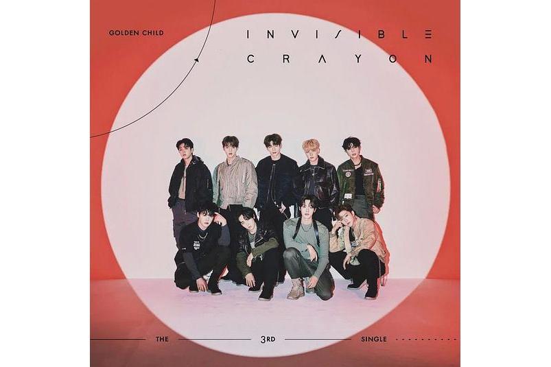 Invisible Crayon Invisible Crayon