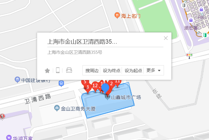 衛清西路355號 衛清西路355號