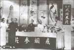 黑籍冤魂(1916年幻仙影片公司製作的電影) 黑籍冤魂(1916年幻仙影片公司製作的電影)