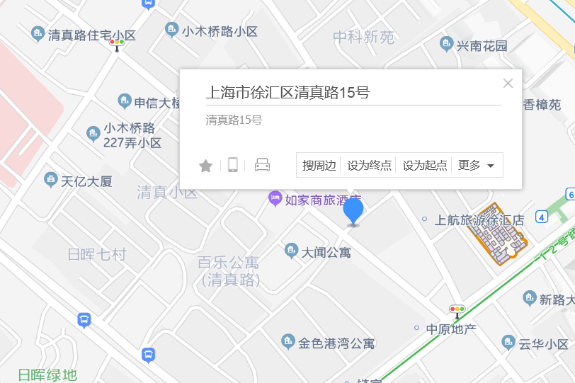 清真路15號 清真路15號