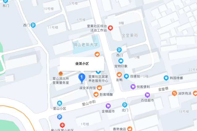 奎果小區