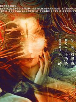 陳凱洲