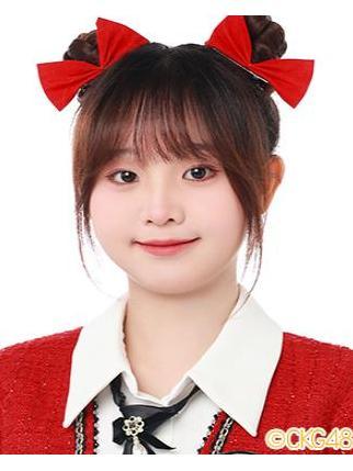張莉莉(CKG48成員) 張莉莉(CKG48成員)