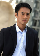 黃金地帶(2009年羅嘉良、王姬主演電視劇)