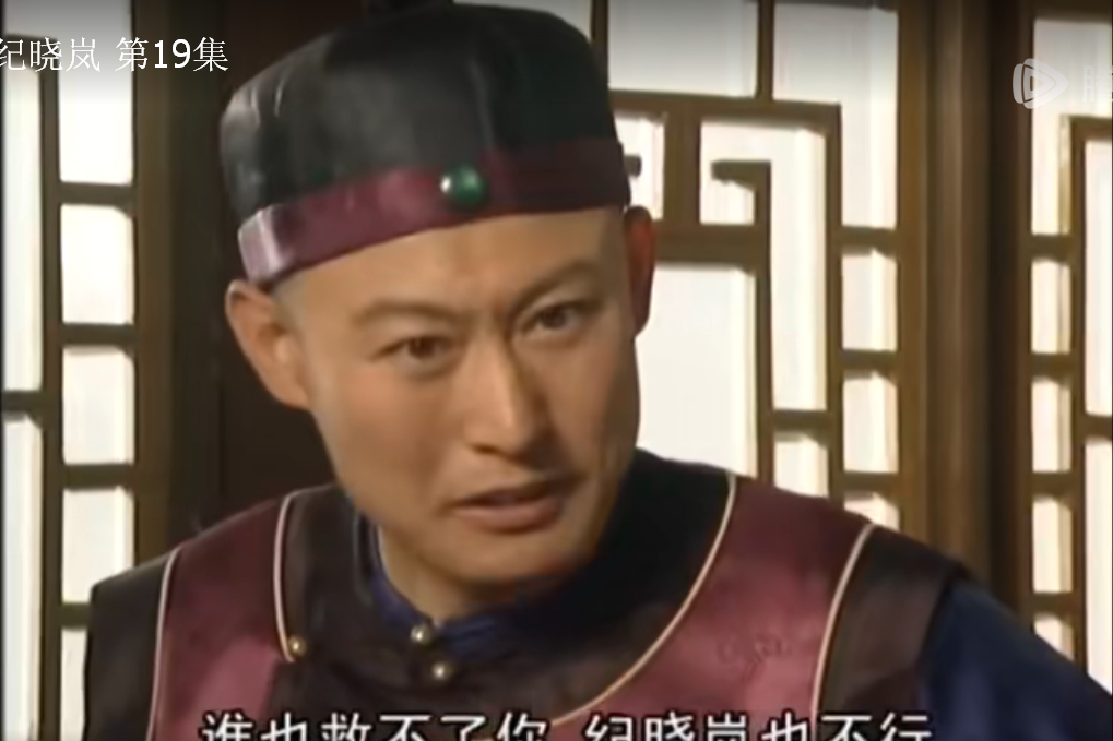 陳渭沅 陳渭沅