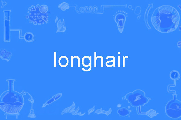 longhair longhair