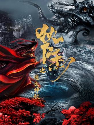張士濤(中國內地導演) 張士濤(中國內地導演)
