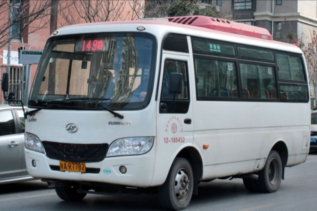 西安公交149路 西安公交149路