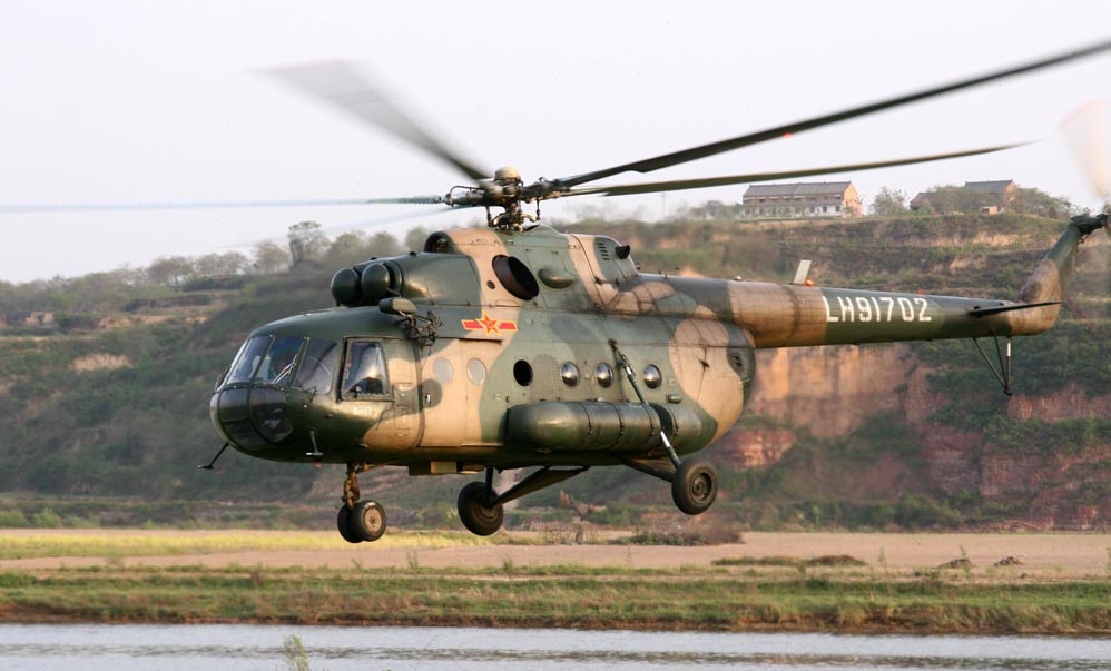 解放軍中服役的米-17直升機