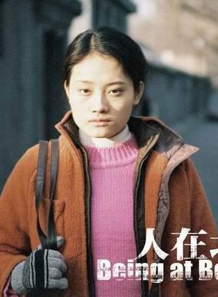 牛麗燕