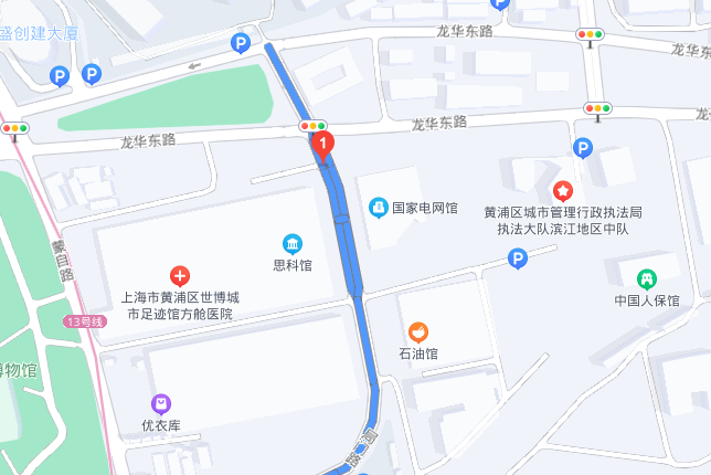 局門支路
