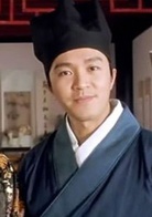 唐伯虎點秋香(1993年周星馳主演電影)