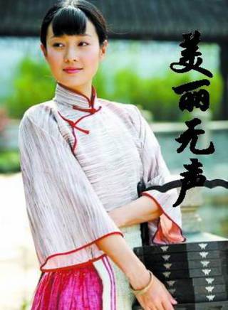 樊錦霖 樊錦霖