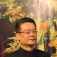 奇儒