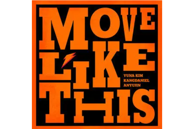 Move Like This Move Like This