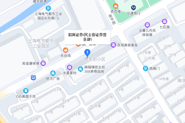 民主街350號 民主街350號