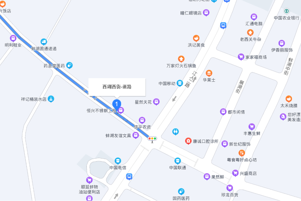 西湖西街