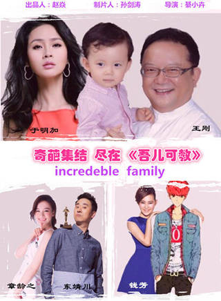 於明加(於明嘉) 於明加(於明嘉)