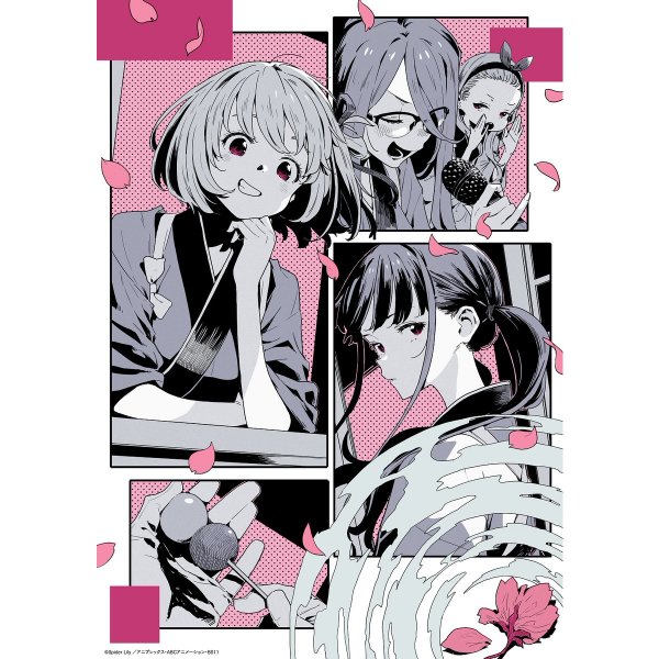 Lycoris Recoil Friends are thieves of time. Lycoris Recoil Friends are thieves of time.