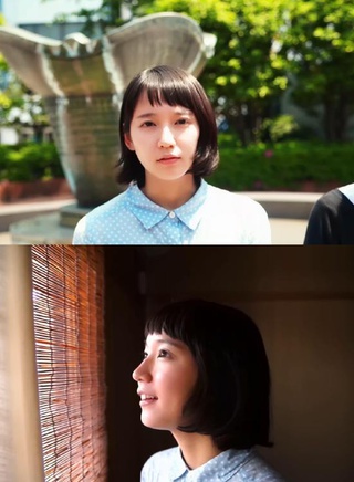 吉岡里帆