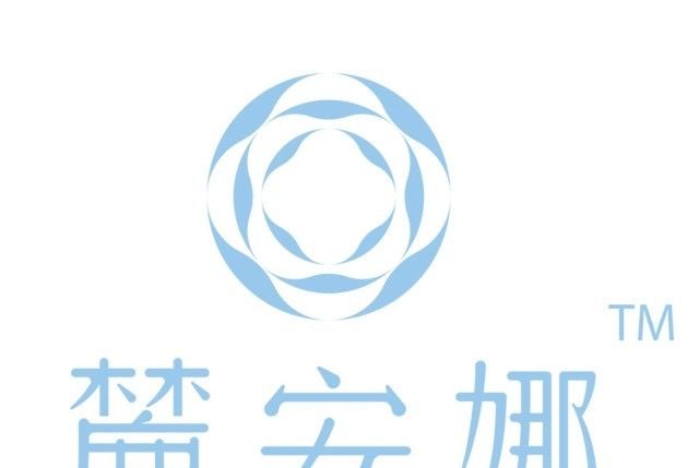 麓安娜