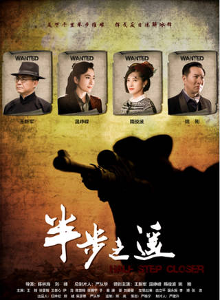 於潼 於潼