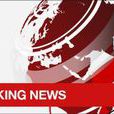breaking news(英文解釋) breaking news(英文解釋)