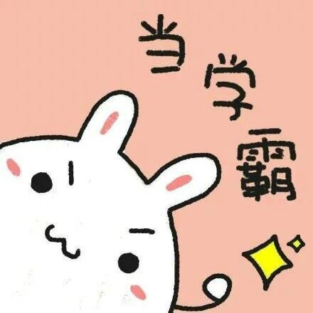 火羽流光 火羽流光