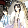 葉冰裳(小說《黑月光拿穩BE劇本》及其衍生作品中的角色) 葉冰裳(小說《黑月光拿穩BE劇本》及其衍生作品中的角色)