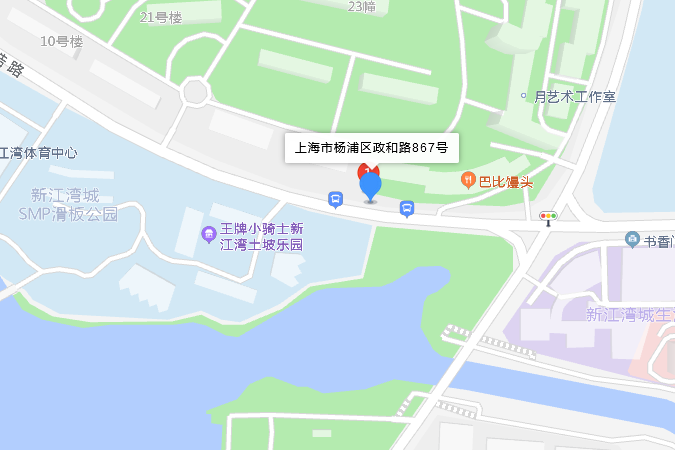 政和路867號 政和路867號