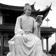 黃公度