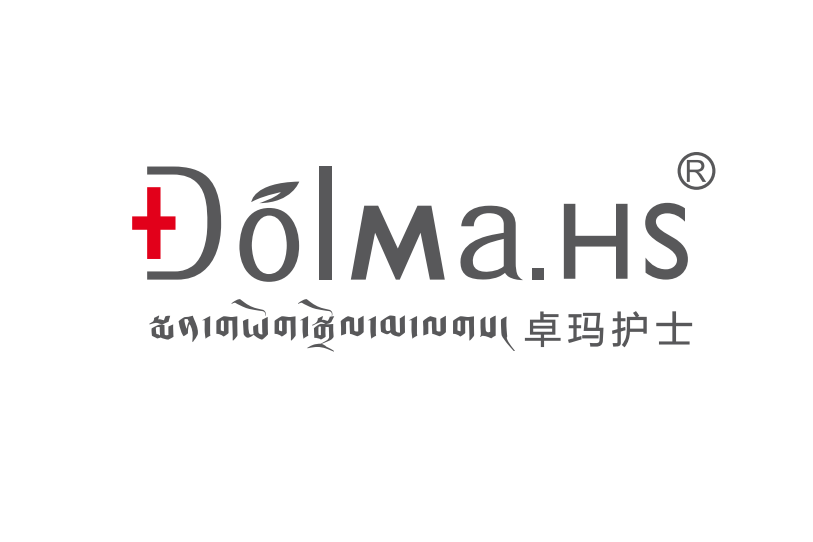 卓瑪護士