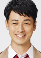 成人高中(成人高校（三浦春馬主演日劇）)