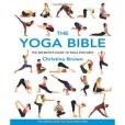 The Yoga Bible The Yoga Bible