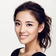 張倩如 張倩如